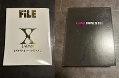2026年最新】x japan complete iiの人気アイテム - メルカリ