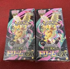 Pokemon Card mega dream ex 2Box m2a