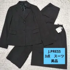 2026年最新】J.PRESS レディース ビジネス パンツスーツ上下の人気
