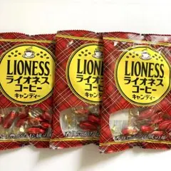 ライオネスコーヒーキャンディ50g✖️3個のサムネイル