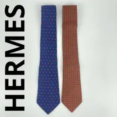 HERMES エルメス ネクタイ 2本 まとめ売り シルク 服飾雑貨