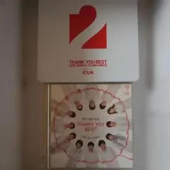 CREATIVE OFFICE CUE　CDセット