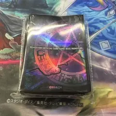 2026年最新】五稜星の呪縛の人気アイテム - メルカリ