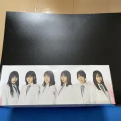 Item thumbnail for item d4675d2e-fa56-4f28-9f5f-c5a24444ebde