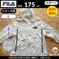 レディース ランニングウェア