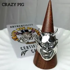 CRAZY PIG クレイジーピッグ ホースシューリング ラージ - メルカリ
