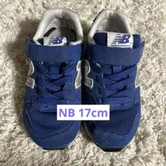 ニューバランス 996 17cm ブルー
