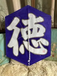 Item thumbnail for item dbc1fe35-25de-4d72-a840-f5c05d9349c0