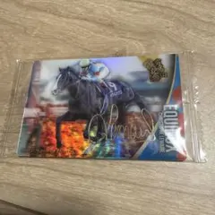 2026年最新】サラブレッドコレクション big イクイノックスの人気