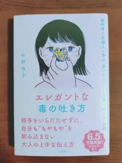 Item thumbnail for item d9e5b67d-f834-45c5-bade-91b78546c962