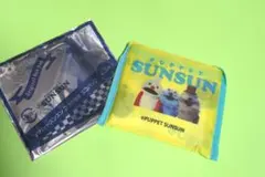 パペットスンスン スシロー