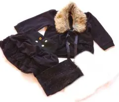 ファー 黒 カーディガン スカート レッグウォーマー セットアップ ちびギャル