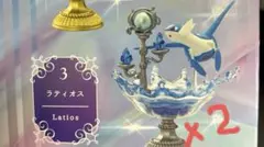 ポケモン ジェムストーンコレクション ラティオスのサムネイル