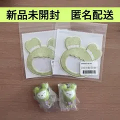 TWICE ジョンヨン　セット