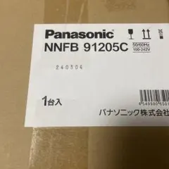 パナソニック NNF41877 LT1 - メルカリ
