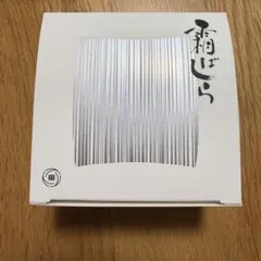 九重本舗 玉澤 霜ばしら　40g 1個　 仙台銘菓　新品未開封　冬季限定　霜柱 九重本舗 玉澤 霜ばしら 40g 1個 仙台銘菓 新品未開封 冬季限定 - メルカリ