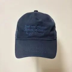スタンレーインターナショナル ネイビー キャップ 刺繍メッセージ付き