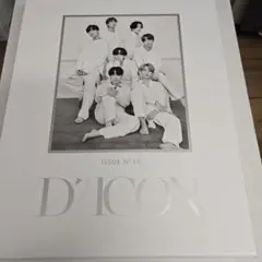 Dicon『BTS goes on!』JAPAN SPECIAL EDITION