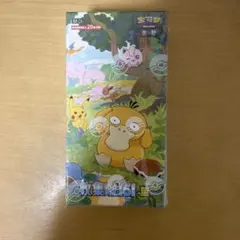 2025年最新】中国 ポケモンカード 151の人気アイテム - メルカリ