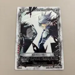 D.Gray-man TCG アレン・ウォーカー SR トレーディングカード - メルカリ