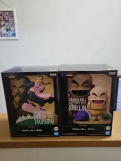 ドラゴンボール ヒストリーボックス タオパイパイ クリリン 2体セット