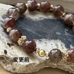 高品質 ブラックゴールド スーパーセブン ブレスレット ルチルクォーツ 