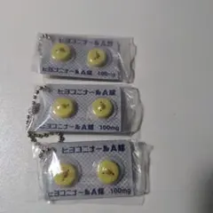 Item thumbnail for item 03b4c9c0-7985-4962-b79b-1d8f455ada26