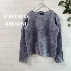 【EMPORIO ARMANI】ウール ペイズリー柄 長袖ニット (52)