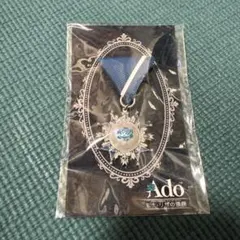 2026年最新】Ado モナリザの横顔 缶バッジの人気アイテム - メルカリ
