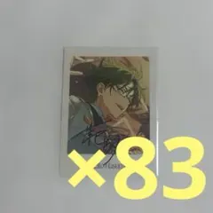 あんスタ ぱしゃっつ Vol.6 蓮巳敬人 - メルカリ