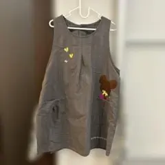 保育士エプロン　くまのがっこう