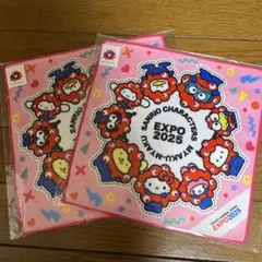 【週末値下げ】関西万博 サンリオキャラクターズ ミャクミャク コラボ タオル2枚