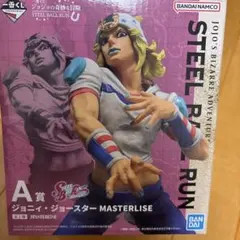 一番くじ ジョジョの奇妙な冒険 A賞 ジョニィ・ジョースター