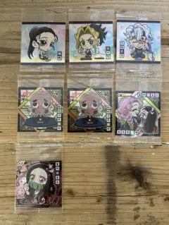【未開封】鬼滅の刃 ウエハースシール 7枚セット