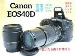 タヌ吉様SDカードセット　Canon EOS 40D⚡️ダブルレンズ⚡️キヤノン Canon キャノン EOS 40D ダブルレンズ付 wifi転送SDカード付