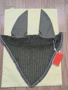 Item thumbnail for item a456c7ce-a5ca-4e97-b5ac-7c38ccdb243b