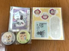 ちいかわ　もぐもぐ本舗　ノベルティ　アクリルスタンド　ノベルティカード　缶バッチ