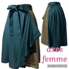 マコ　16日以降➕100円になります。様 リクエスト 2点 まとめ商品