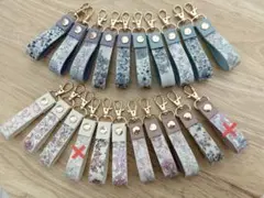 【選べる２個セット】リバティ ハンドメイド キーホルダー