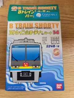 Bトレイン 国鉄系 103系 115系 165系 653系 485系　など Bトレイン 国鉄系 103系 115系 165系 653系 485系 など - メルカリ