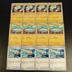 シビシラス