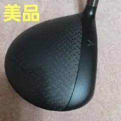 キャロウェイ　エリート　MAXFAST フェアウェイウッド ３Wのサムネイル