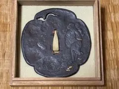 97g 宗祖明照大師降誕八百年　慶讃記念メダル　昭和7年/知恩院/法然上人 97g 宗祖明照大師降誕八百年 慶讃記念メダル 昭和7年/知恩院/法然上人