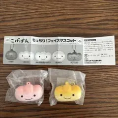 2026年最新】いちごぱん こげぱんの人気アイテム - メルカリ
