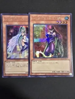 遊戯王 ハーピィクィーン アジア版 25thシークレット クオシク 3枚 ハーピィクィーン 25thシークレット クオシク アジア - メルカリ