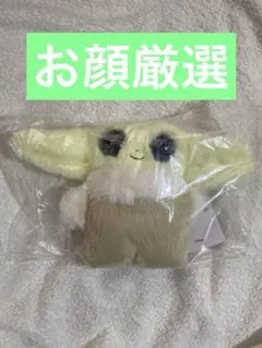 グローグー/ふわふわマスコットポーチ＆チャーム(PONEYCOMB TOKYO