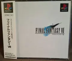 【帯付き】 FINAL FANTASY VII (PS1) 中古