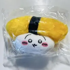 ちいかわ寿司　お寿司になっちゃった・・・ぬいぐるみ　うさぎ