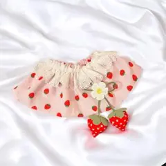 おっちい様 リクエスト 2点 まとめ商品