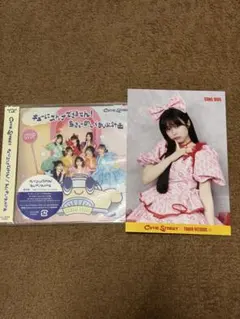 CUTIE STREET 佐野愛花ポストカードセット